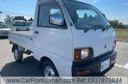 mitsubishi-minicab-truck-1997-2540-car_d4db7b11-a7ba-461b-9a59-8df8741d2d81