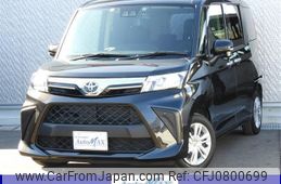 toyota roomy 2023 -TOYOTA 【名変中 】--Roomy M900A--1049642---TOYOTA 【名変中 】--Roomy M900A--1049642-