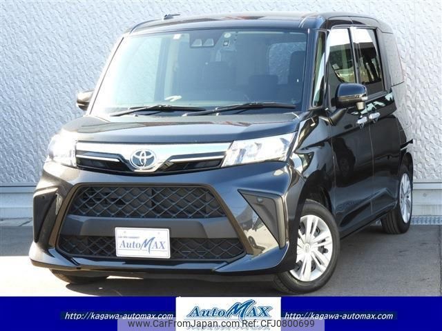 toyota roomy 2023 -TOYOTA 【名変中 】--Roomy M900A--1049642---TOYOTA 【名変中 】--Roomy M900A--1049642- image 1