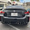 bmw m2 2023 quick_quick_12DM30_WBS12DM0208D24306 image 5