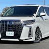 toyota alphard 2020 CFJ1794798 image 21