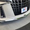 toyota alphard 2023 -TOYOTA--Alphard 3BA-AGH30W--AGH30-0454435---TOYOTA--Alphard 3BA-AGH30W--AGH30-0454435- image 4