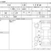 nissan march 2011 -NISSAN 【熊谷 502ｻ9909】--March DBA-K13--K13-353874---NISSAN 【熊谷 502ｻ9909】--March DBA-K13--K13-353874- image 3