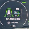 honda vezel 2022 -HONDA--VEZEL 6AA-RV5--RV5-1034363---HONDA--VEZEL 6AA-RV5--RV5-1034363- image 13