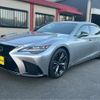 lexus ls 2021 CFJ1851905 image 40