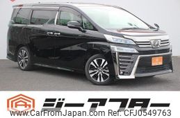 toyota vellfire 2019 -TOYOTA--Vellfire DBA-AGH30W--AGH30-0288981---TOYOTA--Vellfire DBA-AGH30W--AGH30-0288981-