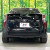 toyota prius 2016 CFJ1811465 image 16
