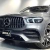 mercedes-benz amg 2023 CFJ1794983 image 18