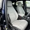 jaguar e-pace 2024 CFJ1551149 image 14