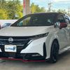 nissan aura 2024 CFJ1559377 image 5