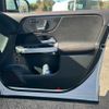 mercedes-benz glb-class 2023 CFJ1745519 image 10