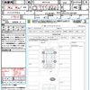 lexus lexus-others 2024 CFJ1660268 image 21