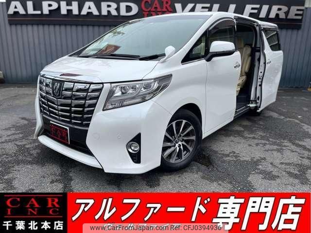 toyota alphard 2016 quick_quick_AGH30W_AGH30-0101088 image 1