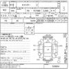 mitsubishi-fuso canter 2006 -MITSUBISHI--Canter FE70BB-520854---MITSUBISHI--Canter FE70BB-520854- image 3