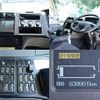 mitsubishi-fuso super-great 2015 GOO_NET_EXCHANGE_0602526A30250529W003 image 21