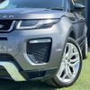 land-rover range-rover 2016 -ROVER--Range Rover LV2A--088116---ROVER--Range Rover LV2A--088116- image 2