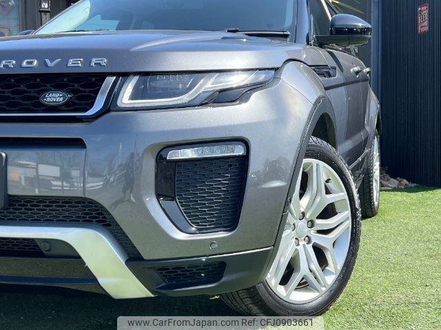 land-rover range-rover 2016 -ROVER--Range Rover LV2A--088116---ROVER--Range Rover LV2A--088116- image 2