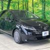 nissan note 2024 CFJ1676431 image 16