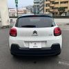 citroen c3 2022 quick_quick_B6HN05_VF7SXHNPYNT512760 image 5