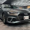 audi a4-avant 2021 CFJ1844055 image 6