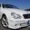 mercedes-benz c-class 2005 REALMOTOR_Y2024040176F-12 image 2