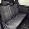 toyota voxy 2018 -TOYOTA--Voxy DBA-ZRR80W--ZRR80-0451539---TOYOTA--Voxy DBA-ZRR80W--ZRR80-0451539- image 8