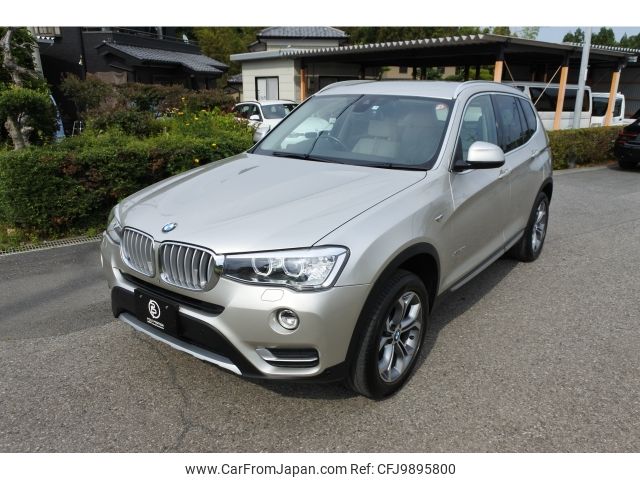 bmw x3 2015 -BMW--BMW X3 LDA-WY20--WBAWY320800K40301---BMW--BMW X3 LDA-WY20--WBAWY320800K40301- image 2