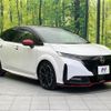 nissan aura 2021 CFJ1585780 image 16
