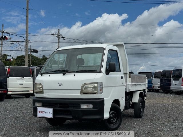 daihatsu hijet-truck 1999 CFJ1569918 image 1