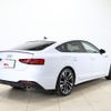 audi s5 2021 CFJ1859099 image 3