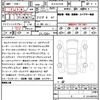 bmw x3 2022 quick_quick_3CA-UZ7230_WBA26DN010N184761 image 10