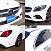 mercedes-benz c-class 2019 CFJ1752860 image 7
