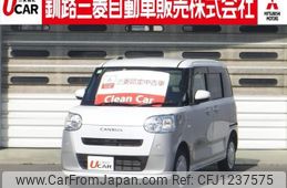 daihatsu move-canbus 2022 -DAIHATSU--Move Canbus LA860S--0002101---DAIHATSU--Move Canbus LA860S--0002101-