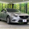mazda atenza 2013 quick_quick_GJ2FP_GJ2FP-108546 image 17