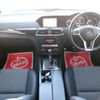 mercedes-benz c-class-station-wagon 2012 -MERCEDES-BENZ--Benz C Class Wagon DBA-204248--WDD2042482F992723---MERCEDES-BENZ--Benz C Class Wagon DBA-204248--WDD2042482F992723- image 2