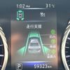 nissan skyline 2015 -NISSAN--Skyline DBA-ZV37--YV37-401467---NISSAN--Skyline DBA-ZV37--YV37-401467- image 7