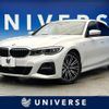 bmw 3-series 2022 CFJ1629906 image 1