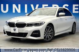 bmw 3-series 2022 CFJ1629906