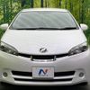 toyota wish 2011 -TOYOTA--Wish DBA-ZGE20W--ZGE20-0111204---TOYOTA--Wish DBA-ZGE20W--ZGE20-0111204- image 16