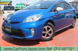 toyota prius 2015 CFJ1487231