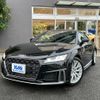 audi tt-coupe 2023 CFJ1839659 image 14