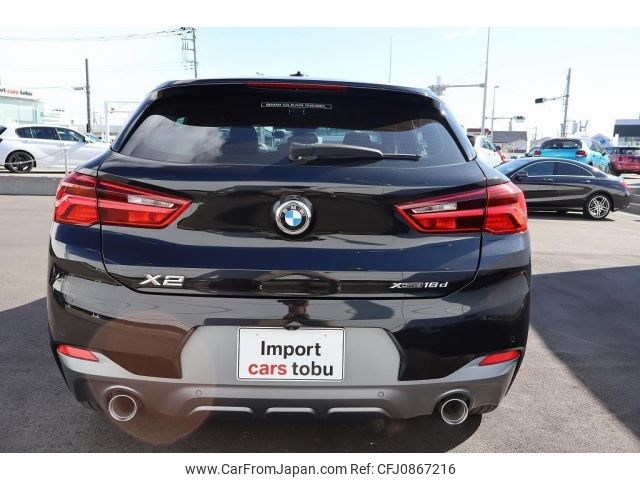 bmw x2 2019 -BMW--BMW X2 YK20--WBAYK720205N73355---BMW--BMW X2 YK20--WBAYK720205N73355- image 2