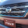 nissan serena 2020 quick_quick_DAA-HC27_HC27-017607 image 13