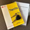 daihatsu tanto 2018 GOO_JP_700055065930250513002 image 31