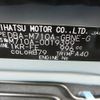 toyota passo 2018 -TOYOTA 【名変中 】--Passo M710A--0019399---TOYOTA 【名変中 】--Passo M710A--0019399- image 9