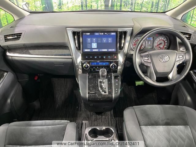 toyota alphard 2019 quick_quick_AGH30W_AGH30-0286792 image 2