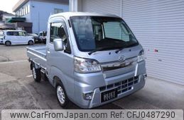 daihatsu hijet-truck 2020 -DAIHATSU--Hijet Truck 3BD-S510P--S510P-0353445---DAIHATSU--Hijet Truck 3BD-S510P--S510P-0353445-