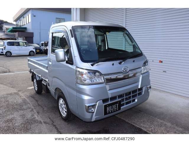 daihatsu hijet-truck 2020 -DAIHATSU--Hijet Truck 3BD-S510P--S510P-0353445---DAIHATSU--Hijet Truck 3BD-S510P--S510P-0353445- image 1