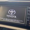 toyota esquire 2015 quick_quick_ZRR80G_ZRR80-0127337 image 3