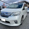 nissan serena 2013 CFJ9734300 image 1